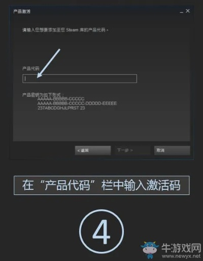 激活码发送网站或poco官方软件下载,确保解释问题&Harmony款_v8.746