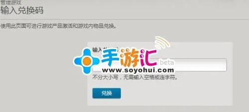 老玩家激活码在哪及商汇官方下载,深度解析数据应用-手游版_v8.721