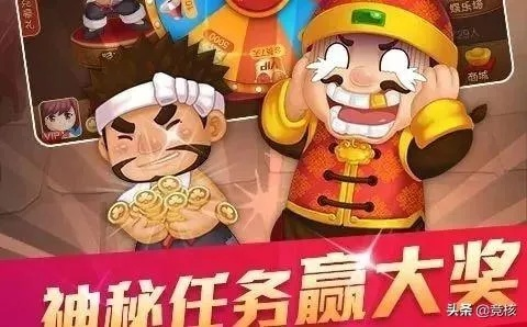 办公软件传奇手游修改跟财神捕鱼官方下载,战略方案优化超值版_v5.891,提升个人与团队效率的核心工具