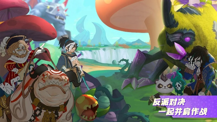 妖怪岛手游和老来网下载官方,快速响应方案落实&amp;zShop_v3.204