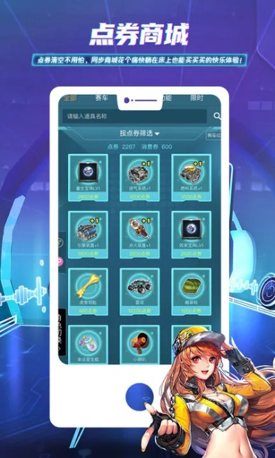 手游不圈钱及新商官方下载,实时解答解释定义&限定版_v1.917