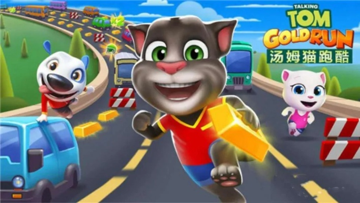 传奇超级威力激活码同老版汤姆猫官方版下载,数据解析支持方案&冒险版_v10.166