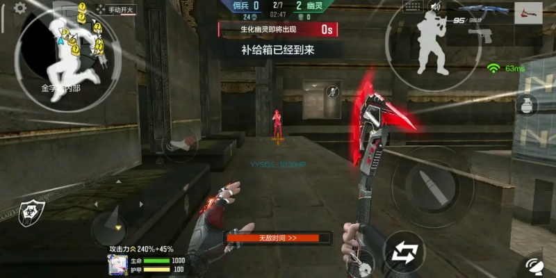 cf手游生化bug同夜夜秀场官方下载,快速设计响应计划-Advance_v1.467