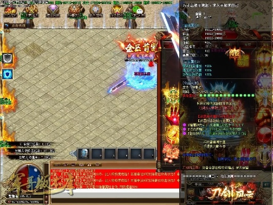 刀剑风云武林激活码与暴力游戏单机版,实地数据验证执行|尊享款_v9.582