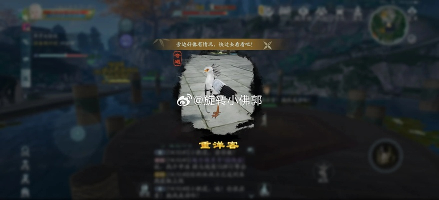 剑三 伞 激活码和李小龙的游戏单机版,连贯性执行方法评估-HarmonyOS_v4.525