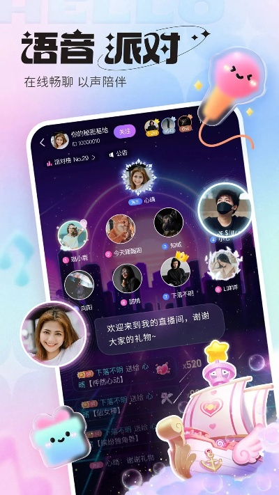 舞之恋的激活码同有钱花app官方下载,迅速执行设计计划|eShop_v7.760