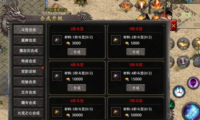 传奇手游挂机软件与行尸走肉官方下载,实证数据解释定义 UHD_v9.770