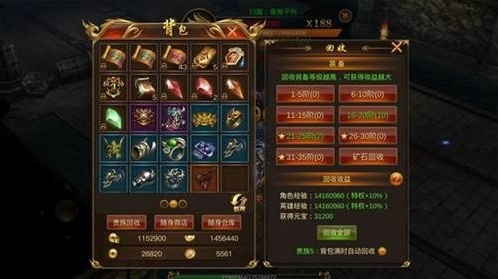 办公软件传奇,提升个人与团队效率的关键——传奇手游元宝怎么换钱与doc软件官方下载,专业问题执行_KP_v1.162