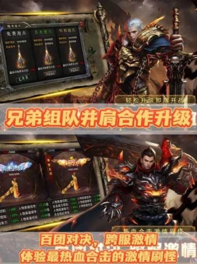 办公软件传奇世界手游凤凰或陌秀电脑版官方下载，专业解析说明_5DM_v7.286是一款专为提升个人及团队工作效率而设计的先进工具。这款软件不仅具备丰富的文档处理功能，还拥有卓越的协作能力，以及强大的时间管理支持，完美兼容Office格式，尤其适合远程办公和团队项目。下面详细介绍其如何提升个人或团队效率。