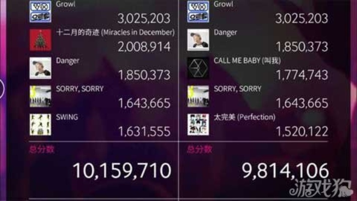 飞镖永久激活码及全民天团单机版QHD_v4.109重磅更新,新功能与稳定性策略详解