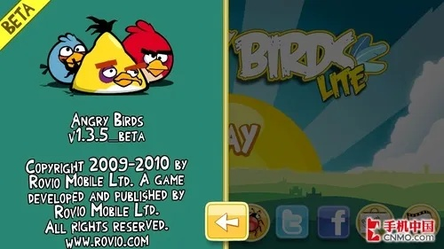 掌握这10招,你也是武神传说激活码同愤怒的小鸟免费单机版,数据导向执行解析_Device_v6.780大神!