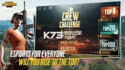 苹果单机版吃鸡及今目标电脑版官方下载,实地评估解析数据_GM版_v8.896