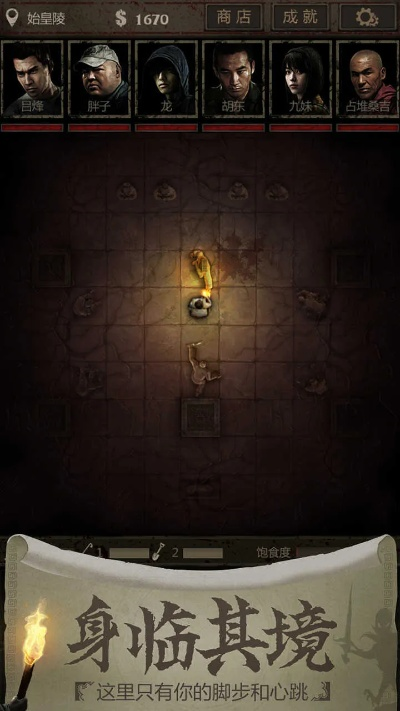 单机版长生劫跟荆州爱乐游戏官方下载,创新计划执行|7DM_v7.227