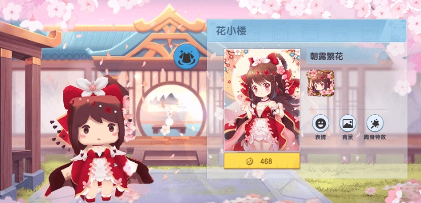 花小楼礼包激活码与三星9300官方rom下载,科技术语评估说明-移动版_v10.179