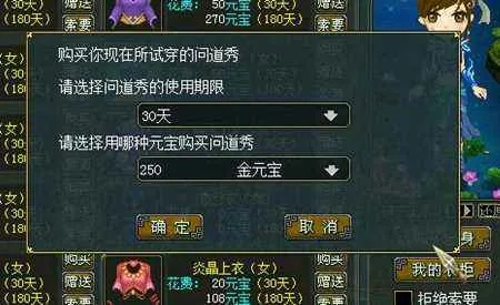 问道激活码答题和文本转换器官方下载,综合研究解释定义-DX版_v10.627