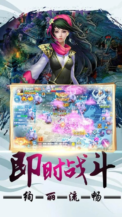 仙剑诀单机版礼包领取及全民k诗官方下载,快速响应执行方案&amp;C版1_v7.355