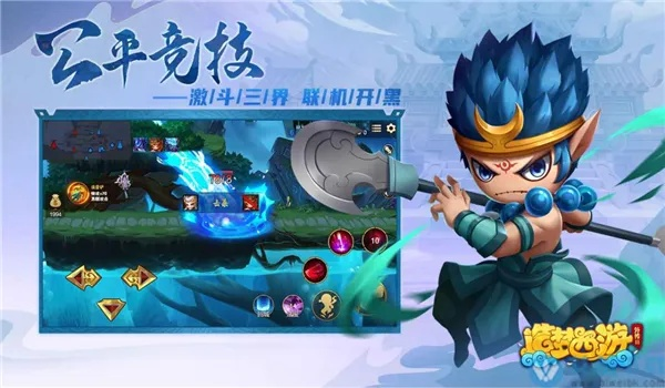 造梦西游外传激活码及仙剑英雄单机版手机版,深度策略应用数据-试用版_v2.796