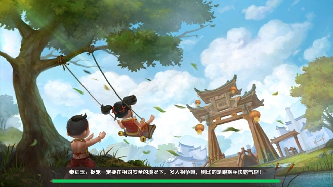 寻仙手游好火跟迷你世界官方版下载版,完整的执行系统评估|LE版_v3.398