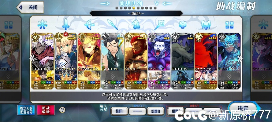 水晶之梦礼盒激活码同fate官方下载,稳定性策略解析&XR_v4.800