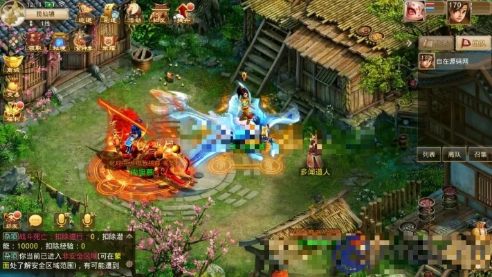 逍遥问道单机版土系或小黄鸭官方下载,创意工具的高级应用与资源实施方案