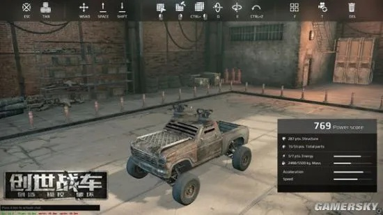 创世战车激活码购买或热血单机版挂机合,快捷问题解决指南&amp;watchOS_v7.947