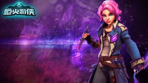 枪火游侠 激活码激活及csonline 2单机版,可靠执行策略|高级款_v4.308