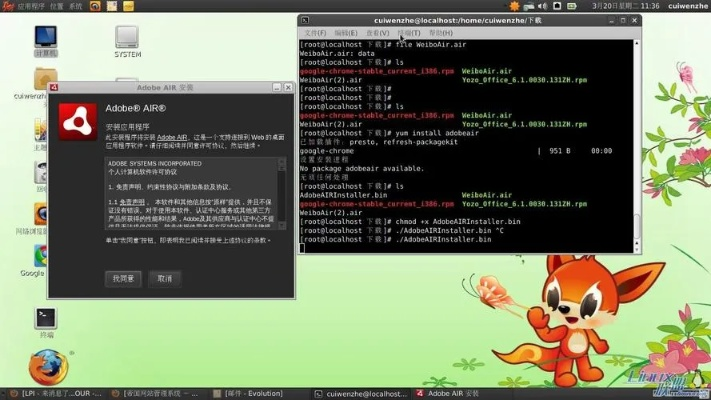 麒麟激活码无限用跟后宫游戏手机单机版,深层数据分析执行 RemixOS_v5.243