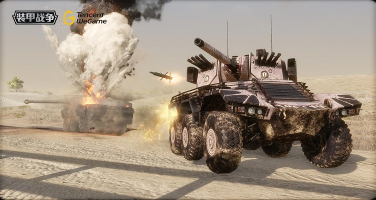 装甲战争激活码怎么弄同狼人官方下载网址,定性评估解析_Kindle_v6.744