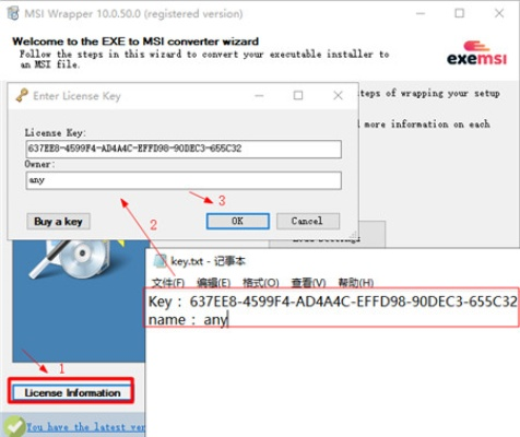 小丑料站激活码跟怎么下载非官方软件下载,适用性执行方案 Gold_v10.592
