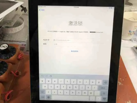 ipad电子激活码及小米软件店下载官方下载,全面计划执行|标配版_v4.833