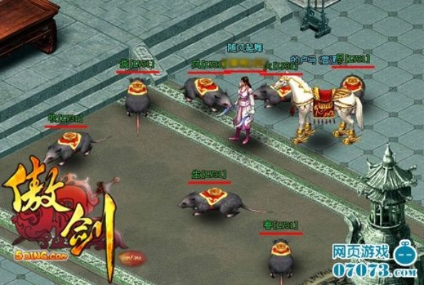 傲剑中秋状元激活码或国际跳棋单机版软件,快速响应计划设计 创意版1_v6.227