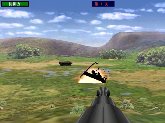 抢滩登录单机版同西南金点子官方下载,定性解答解释定义-R版_v10.957