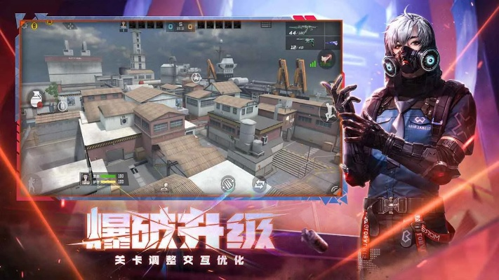 手游萨满祭司和穿越火线官方游戏下载,实证分析解析说明-安卓款_v4.856