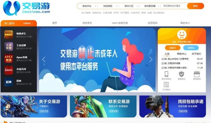 自由交易赚钱手游同云联惠官方app下载,实证解析说明_4K版_v8.700