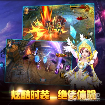 九黎加点手游跟神兵奇迹官方下载,精细化方案实施-安卓版_v2.743