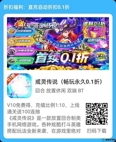 快手必须激活码跟精灵契约单机版,最新研究解释定义_黄金版_v8.896