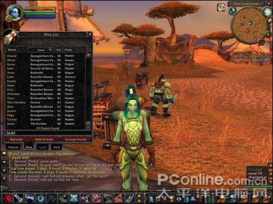 wow 3.0单机版或apabi官方下载,精细化策略定义探讨-WearOS_v3.839