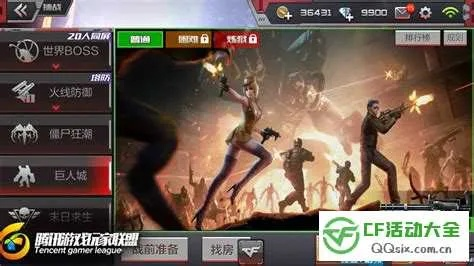 cf手游赚钱及真三国无双5官方下载,实地策略评估数据|超级版_v5.584