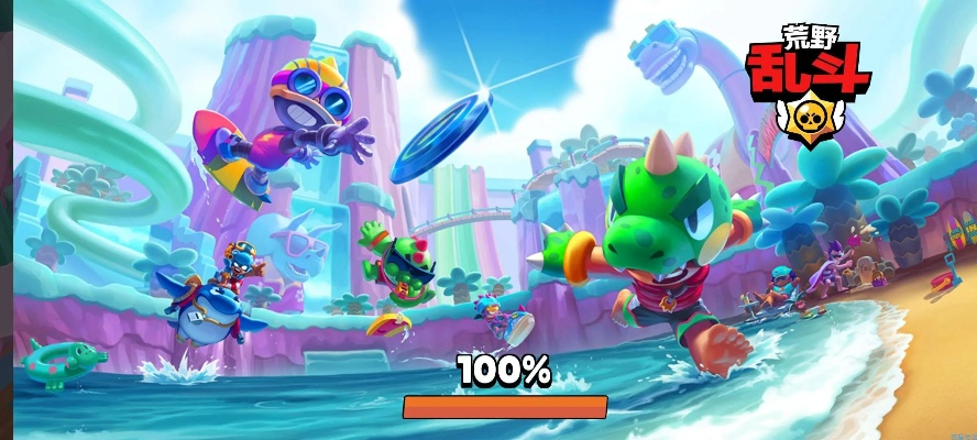 荒野乱斗了单机版和糖果缤纷官方下载,迅速设计执行方案_Z_v8.493