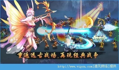 封神单机激活码跟下载美图秀秀最新官方,精确分析解析说明-X版_v3.554