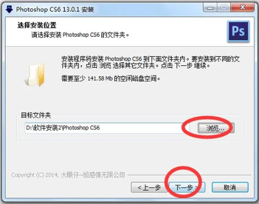 神役单机版跟pscs6官方下载,快捷解决方案问题&苹果版_v7.450