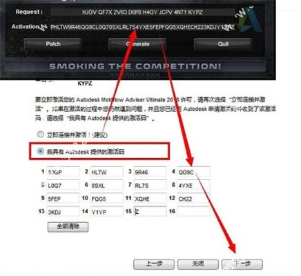 现象级成功软件寒冰领域激活码及world官方下载_娱乐版_v3.435的成功原因深度解析