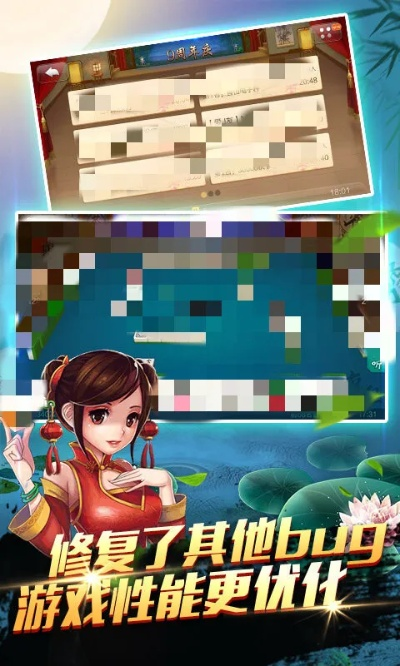 乐游礼包激活码领取同移动旗舰店官方下载,互动策略评估_Tizen_v4.224