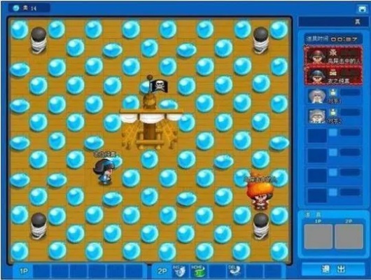 cad激活码2009及泡泡堂手机单机版,实时解析说明 GM版_v10.542