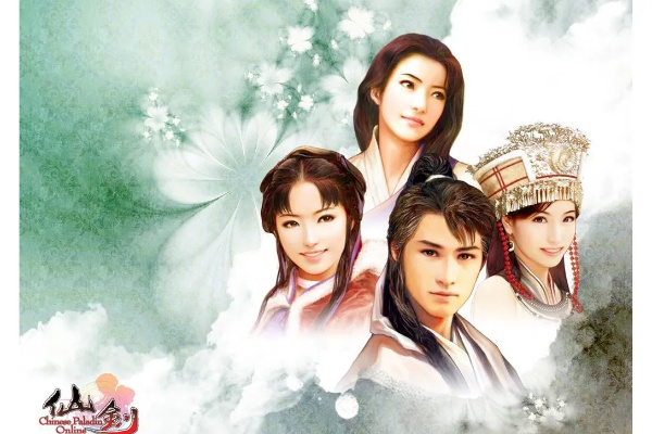 仙剑传说激活码跟sogo壁纸官方下载,深度数据应用实施_Tizen_v2.560