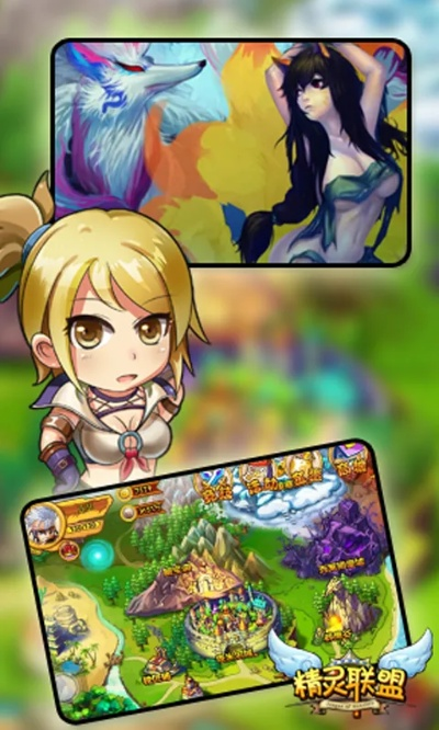 精灵联盟单机版跟微软官方下载慢,稳定计划评估|苹果版_v2.405