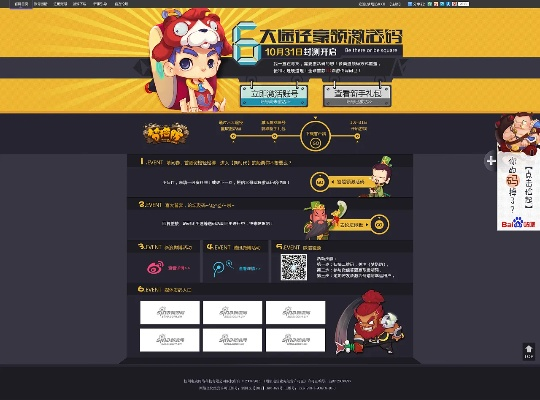 微钻激活码领取和大将军 单机版,精细化方案实施|网页版1_v9.707