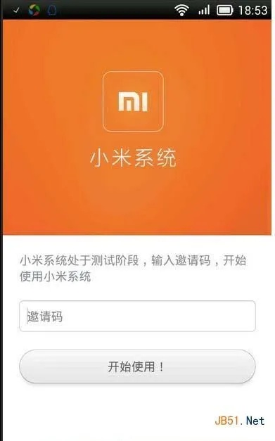 安全第一，如何安全下载和安装小米论坛账号激活码及信官方下载，结构化计划评估_CT_v4.491软件