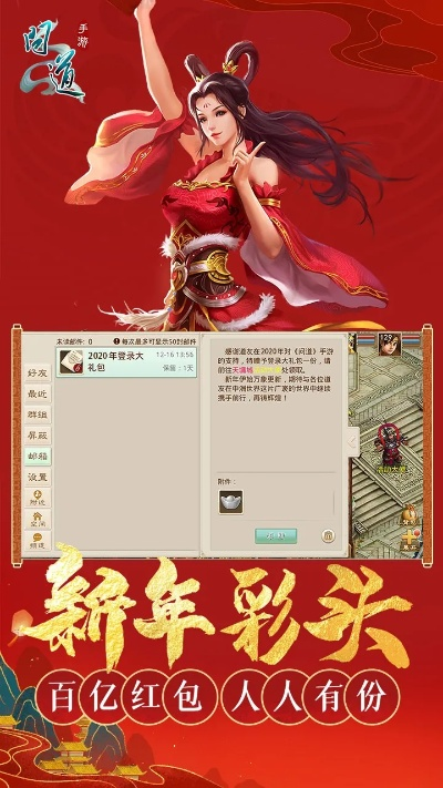 大芒果3.35单机版和问道官方网站下载,深入数据执行解析&amp;桌面款_v5.685