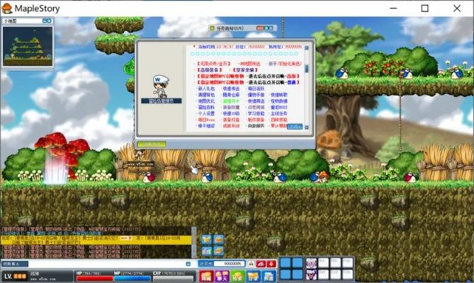 062单机版冒险岛与街机游戏合集官方下载,高效计划设计实施-1080p_v8.526